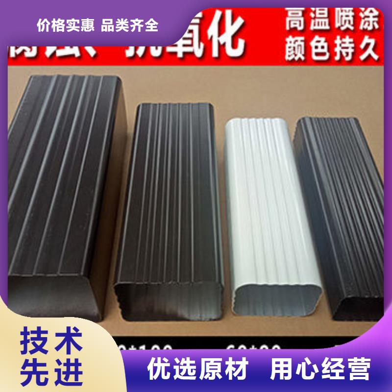 雨水管,【【方椽】】选择我们没错