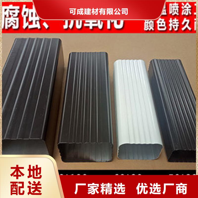 雨水管【圆形雨水管】检验发货
