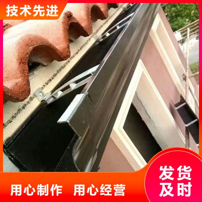 雨水管金属古建檐口快速生产
