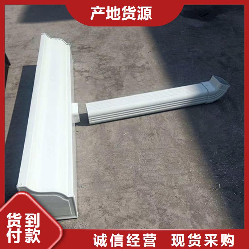 雨水管,【【方椽】】选择我们没错