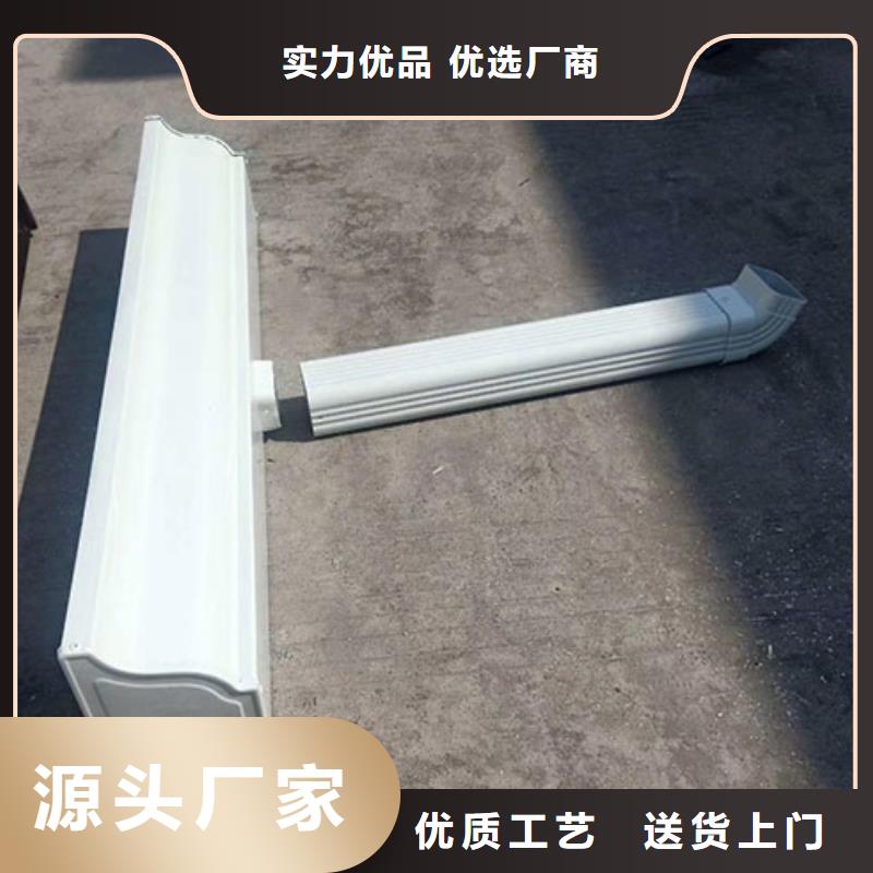 雨水管_【成品天沟】免费获取报价