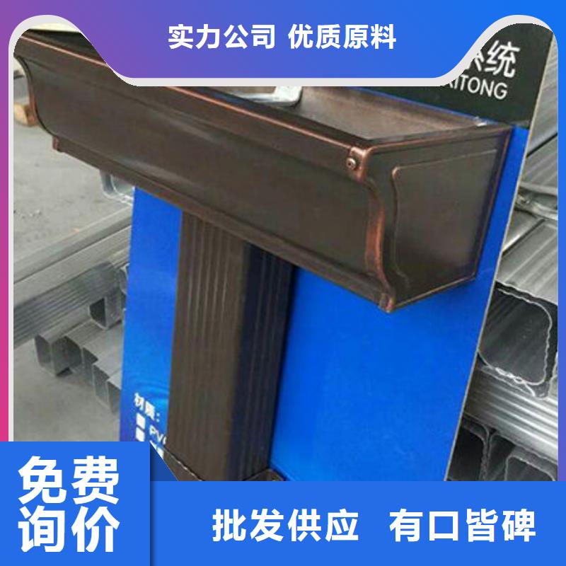 雨水管按需定制