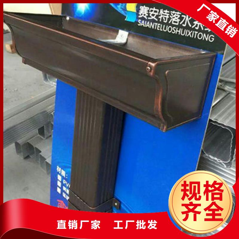 雨水管【铝合金天沟】长期供应