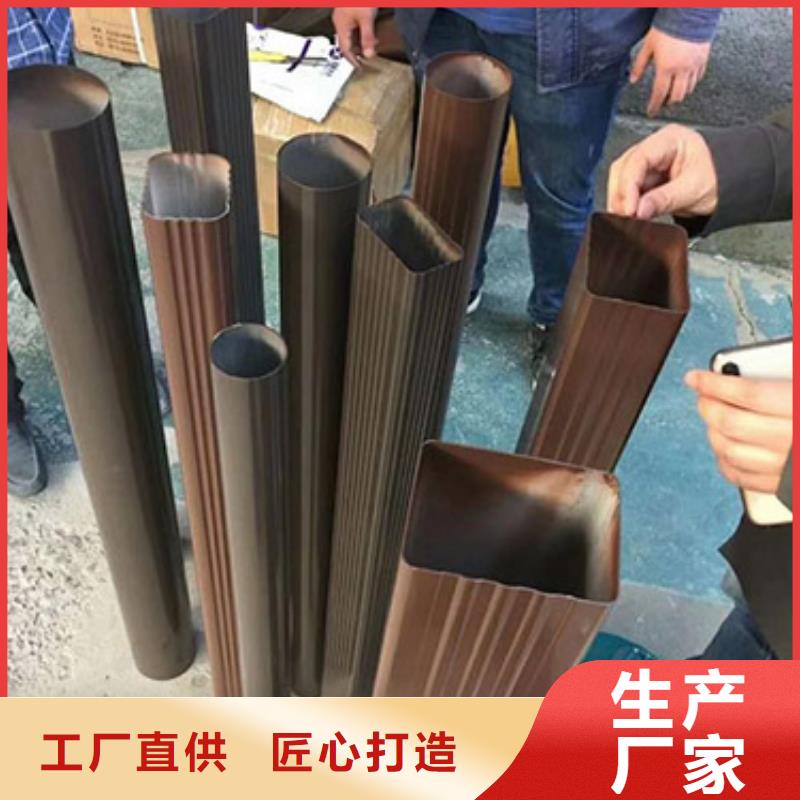 雨水管【美人靠椅】免费安装