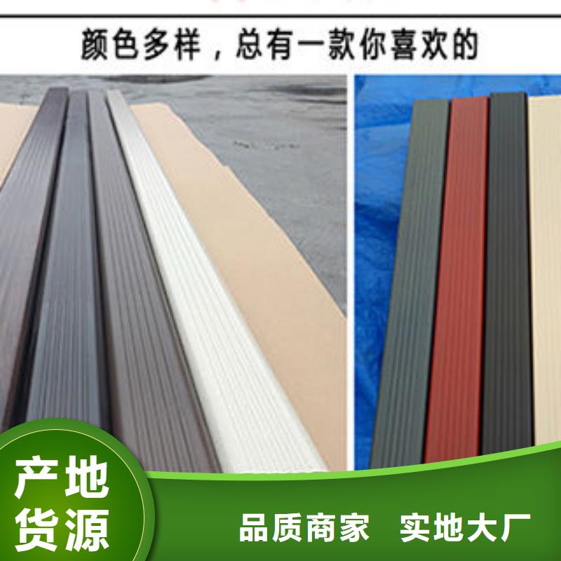 雨水管_【成品天沟】免费获取报价