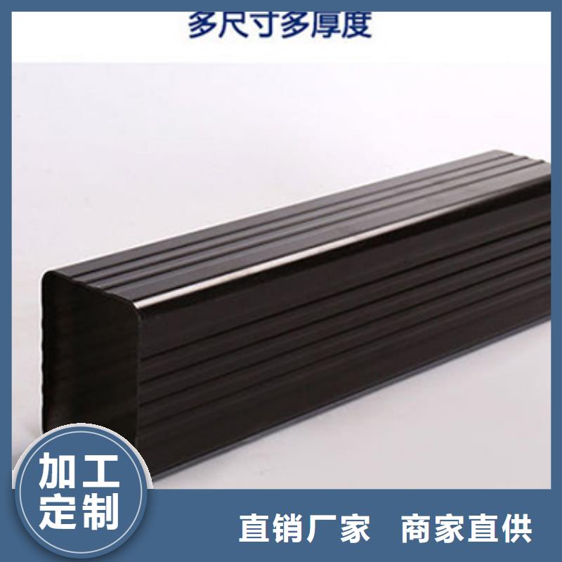 雨水管 【仿古飞椽】老品牌厂家