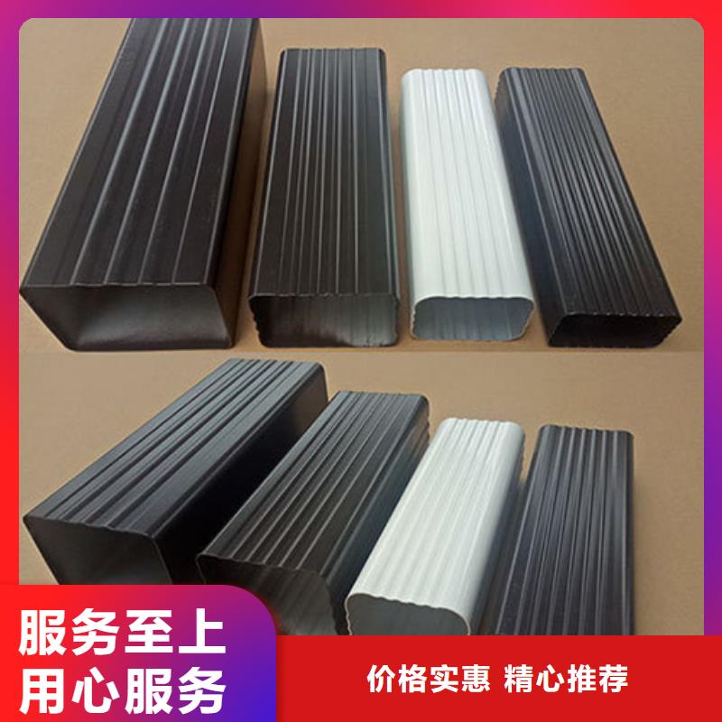 雨水管彩钢雨水管厂家批发价