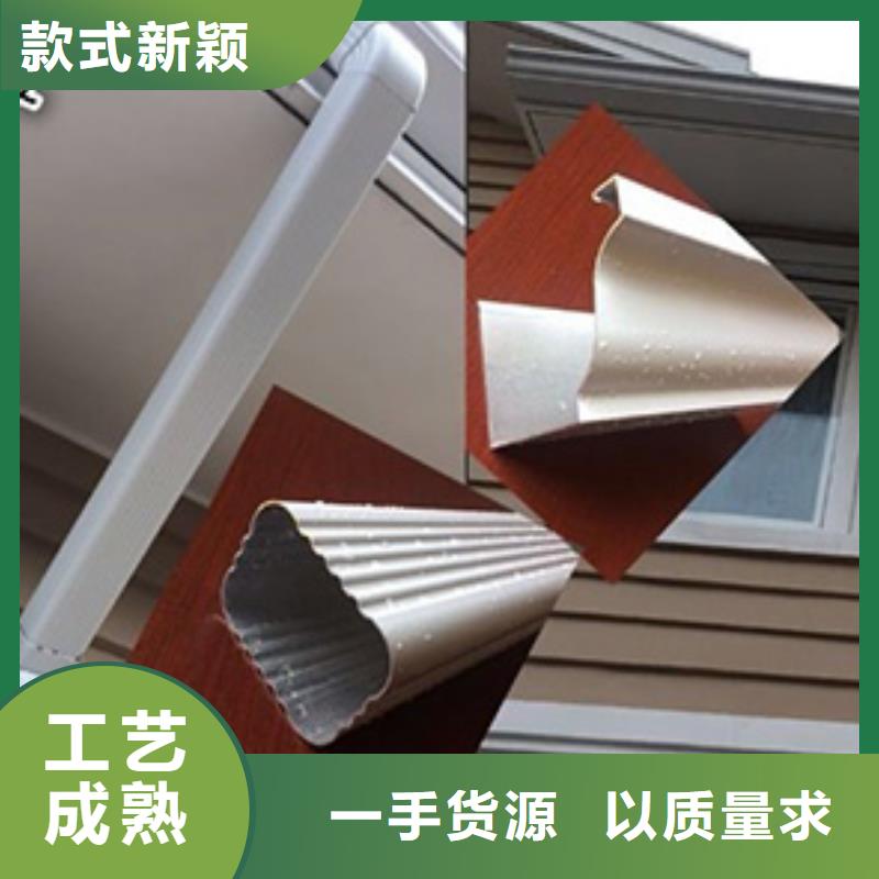 雨水管【铝合金圆形雨水管】高品质诚信厂家