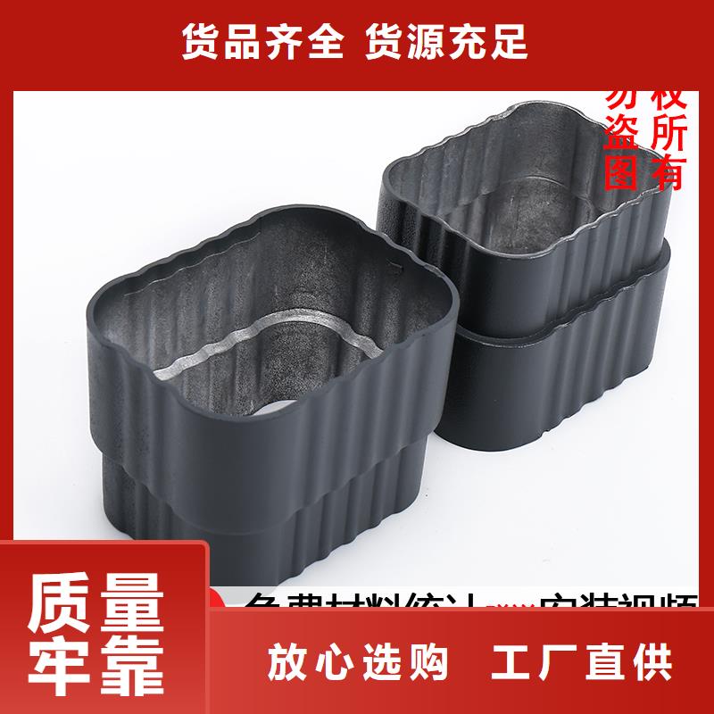 雨水管金属古建檐口快速生产