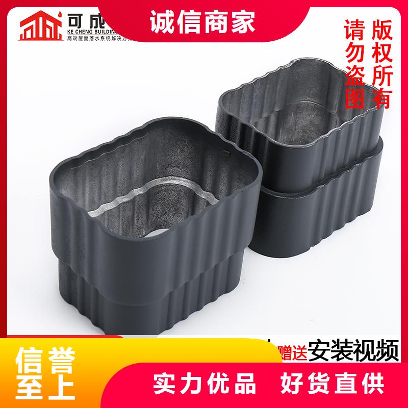雨水管铝合金飞檐厂家直营