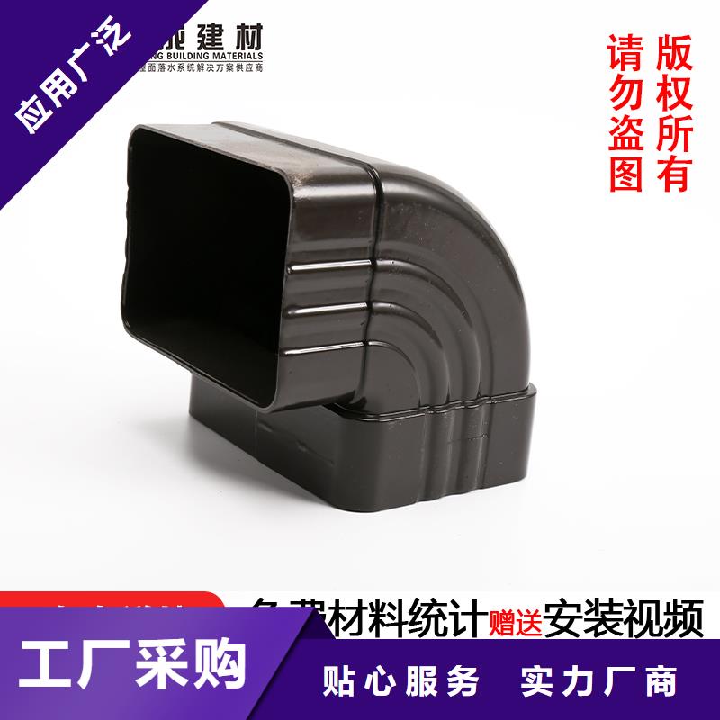 雨水管美人靠椅严格把关质量放心