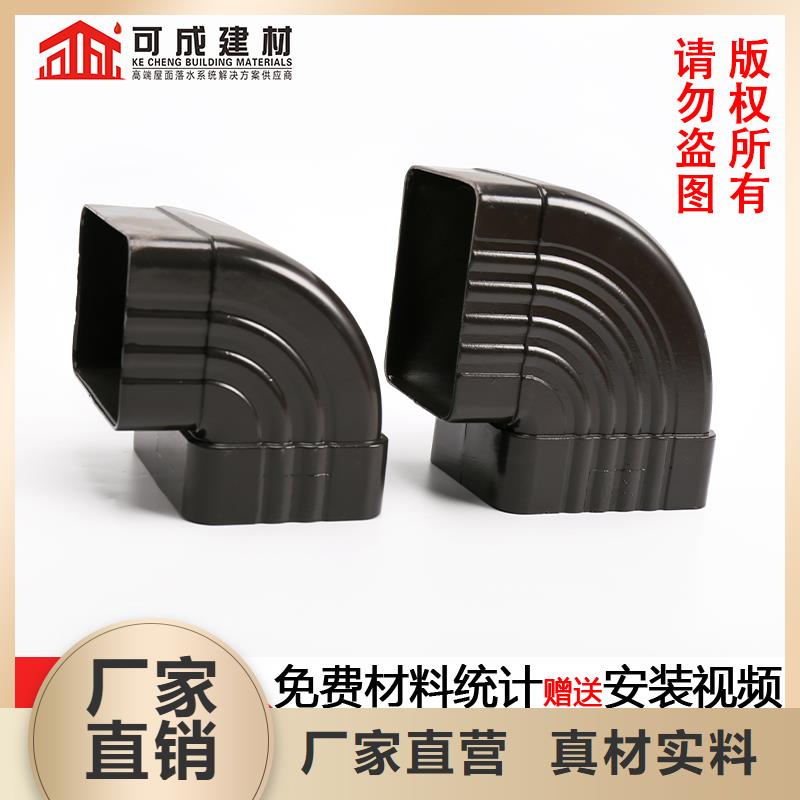 雨水管金属古建檐口来图定制量大从优