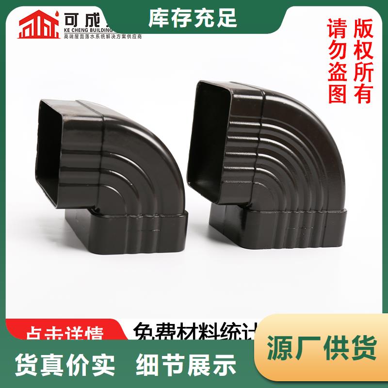 雨水管金属古建檐口快速生产