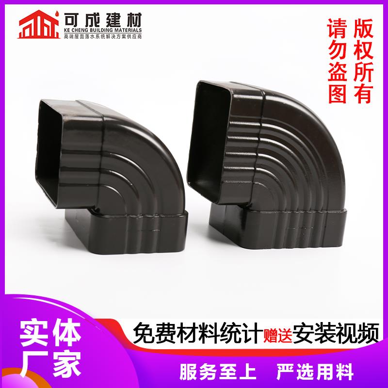 雨水管_【烟囱帽定制】专业品质