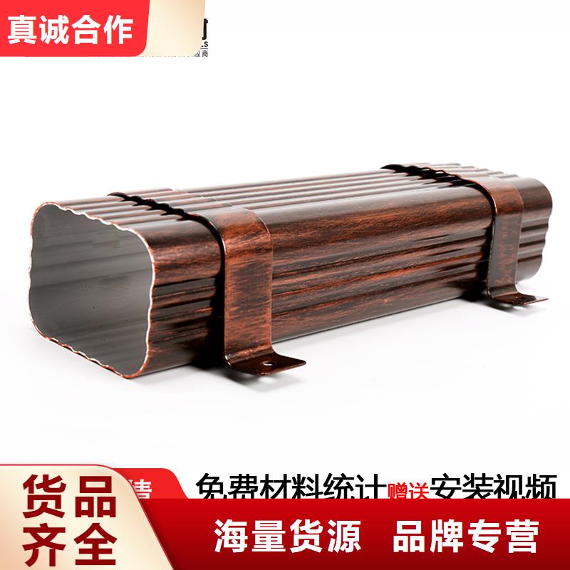 雨水管-铝合金仿古挂落常年供应