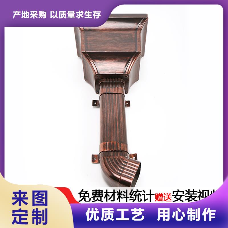 雨水管按需定制