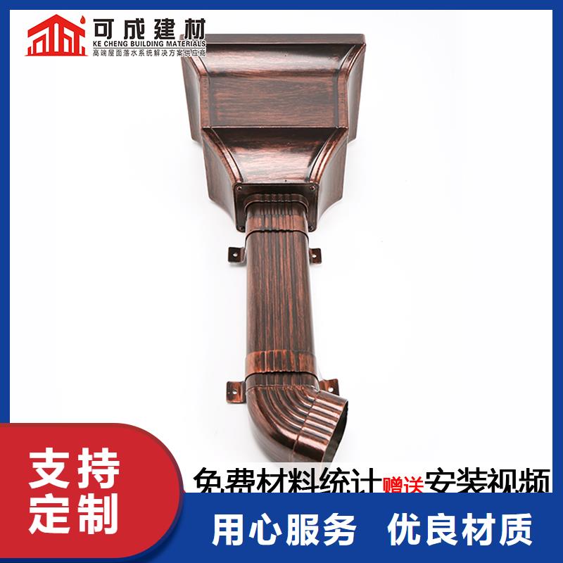 雨水管-【【方椽】】工厂自营