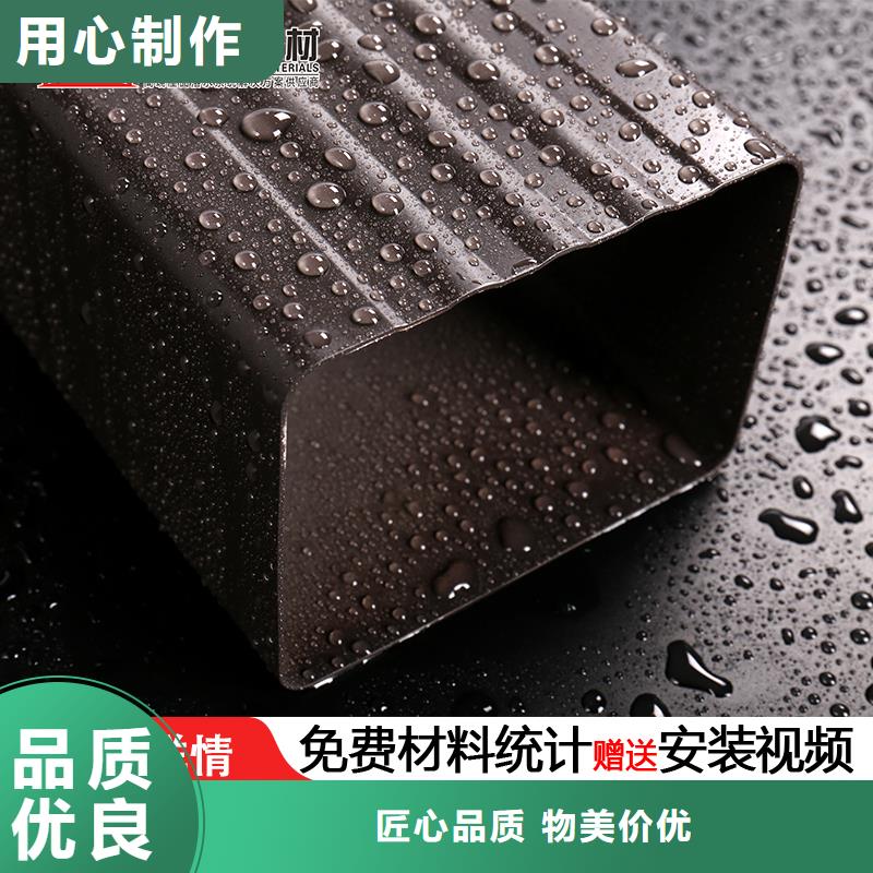 雨水管【彩钢雨水管】一站式采购