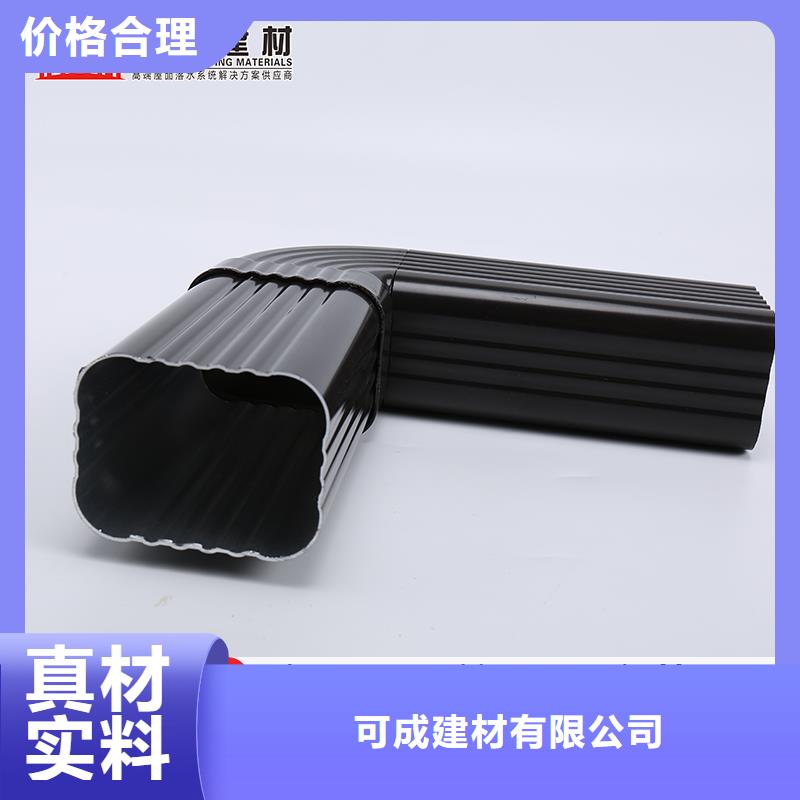 雨水管铝合金美人靠椅品牌企业