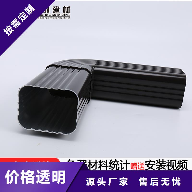 雨水管【彩钢雨水管】精心