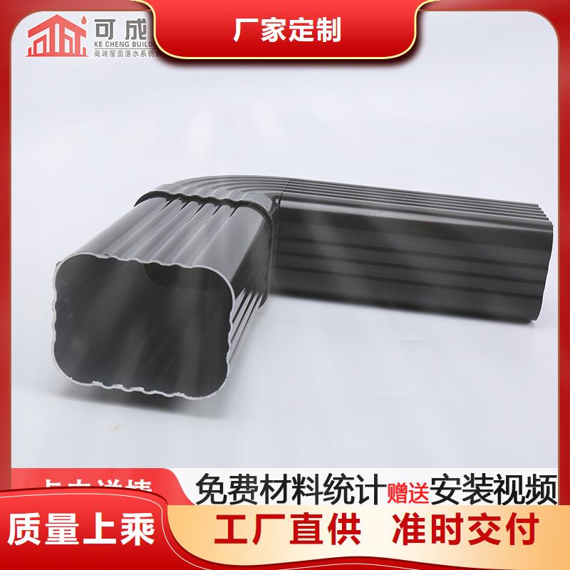 雨水管【烟囱帽定制】从源头保证品质