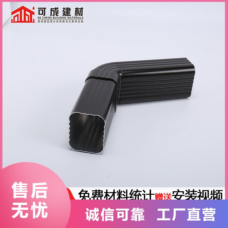 雨水管仿古铝艺构件工厂批发