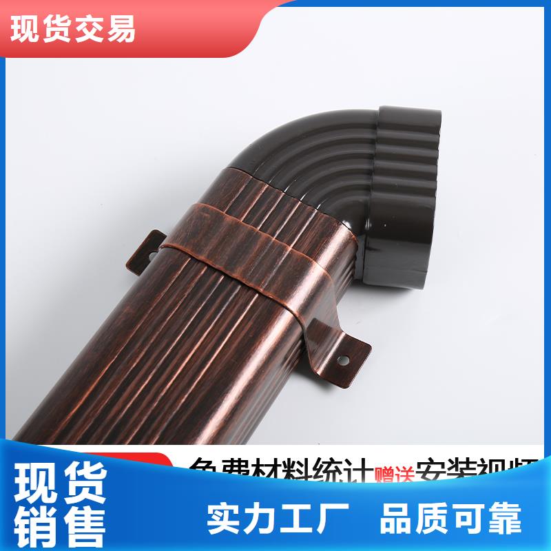 雨水管【厂房彩钢雨水管】厂家现货批发