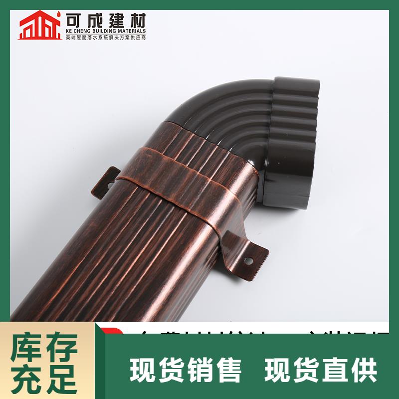 雨水管,【金属古建筑挑檐】标准工艺