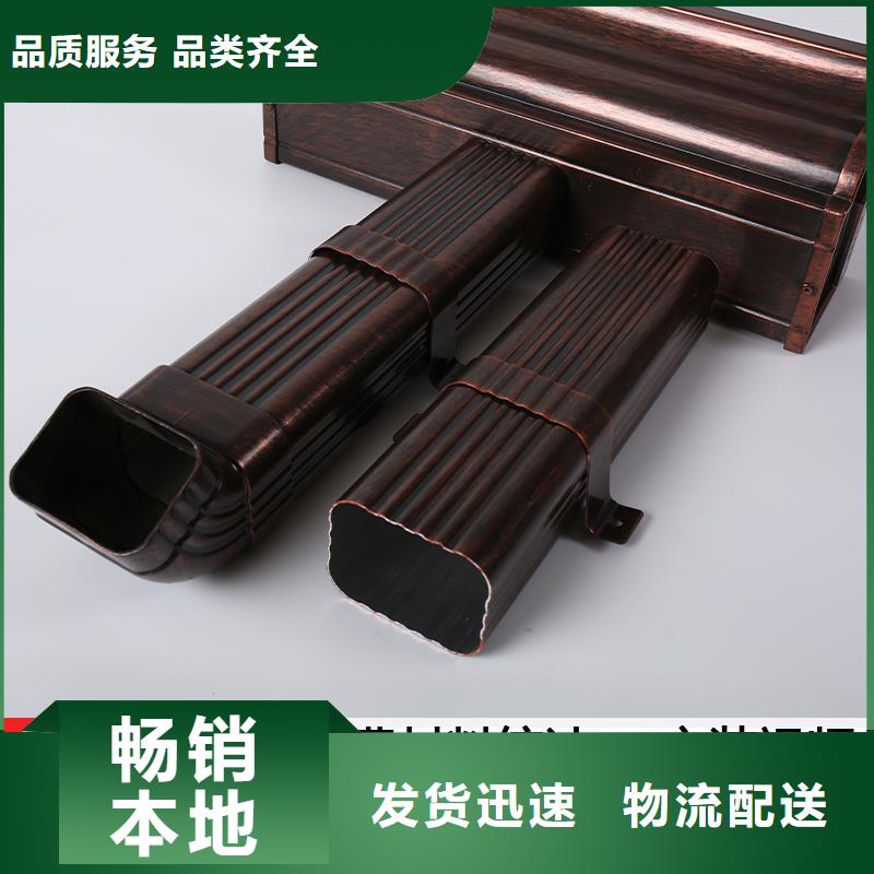 雨水管金属古建筑挑檐出货快