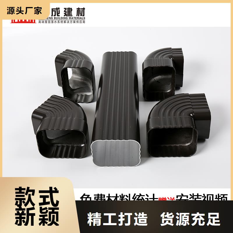 雨水管金属古建筑挑檐物流配送