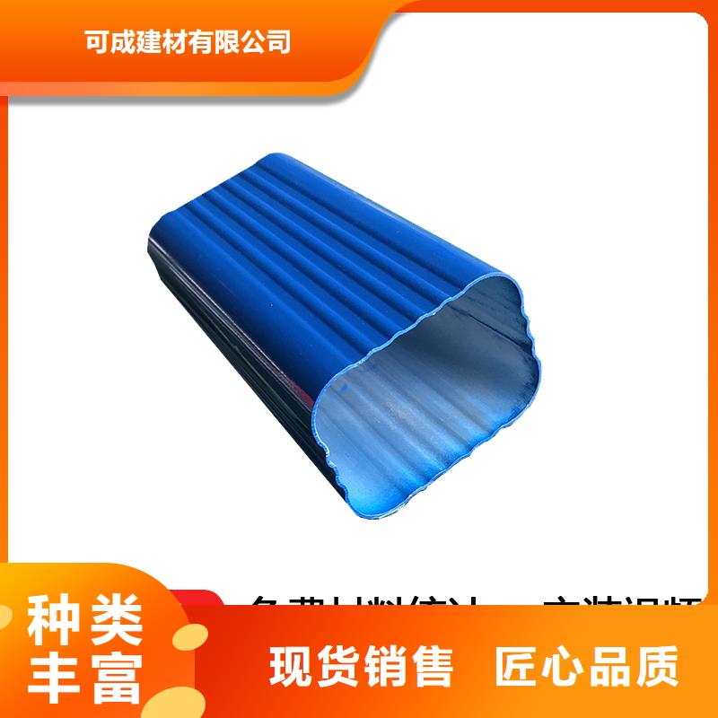 雨水管金属古建房檐精工打造