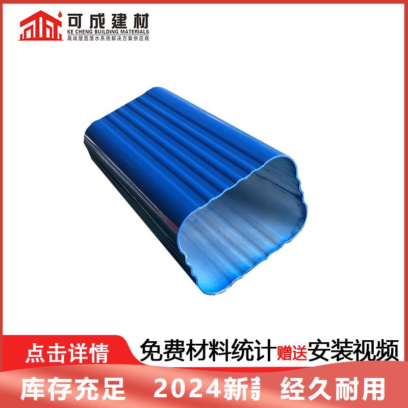【雨水管圆形雨水管全品类现货】