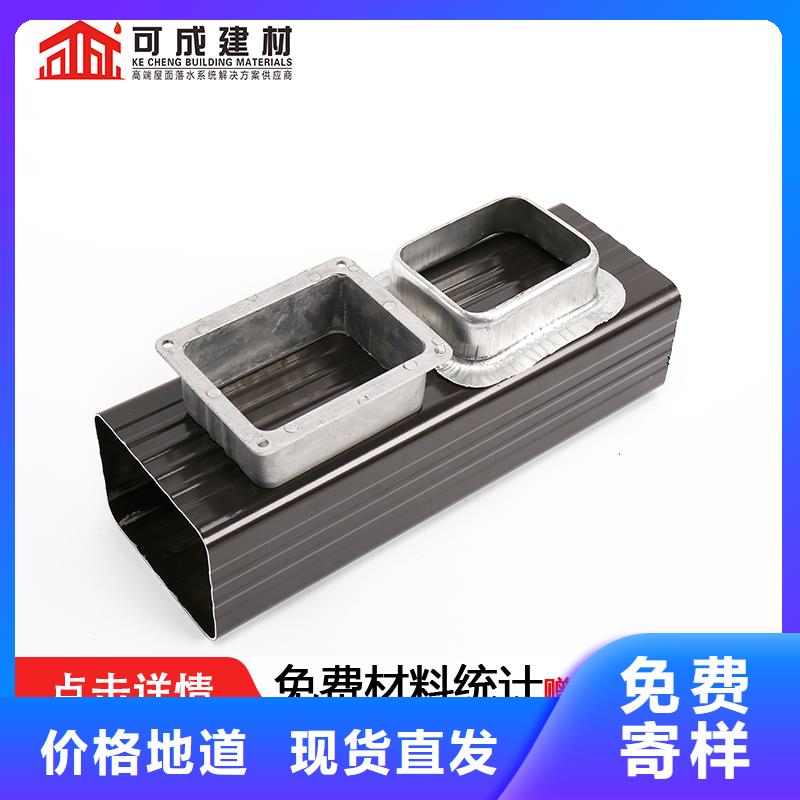 雨水管,【金属古建房檐】工艺层层把关