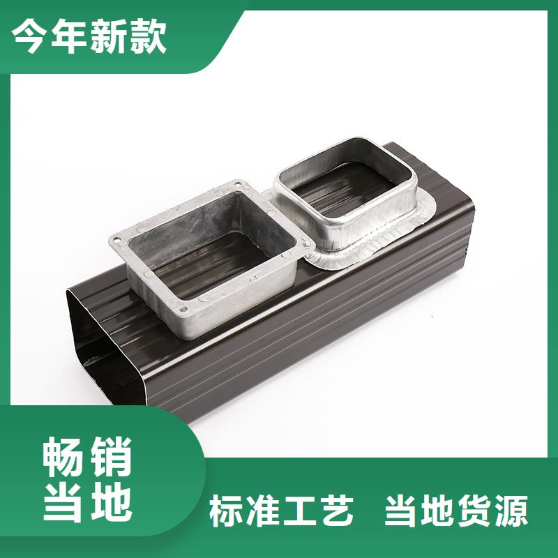 雨水管_【方形雨水管】现货满足大量采购