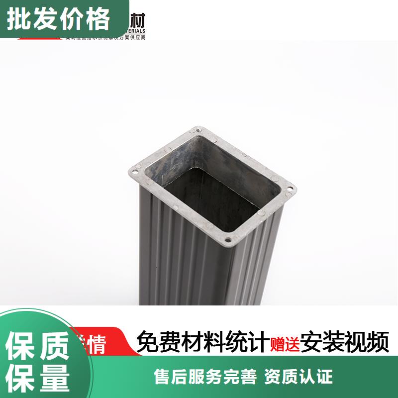 雨水管彩钢雨水管厂家批发价