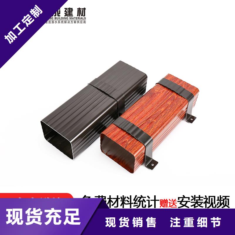 雨水管【烟囱帽定制】从源头保证品质