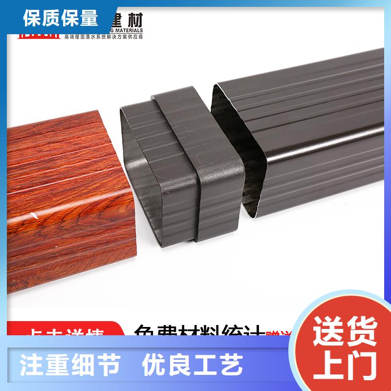 雨水管金属古建檐口快速生产
