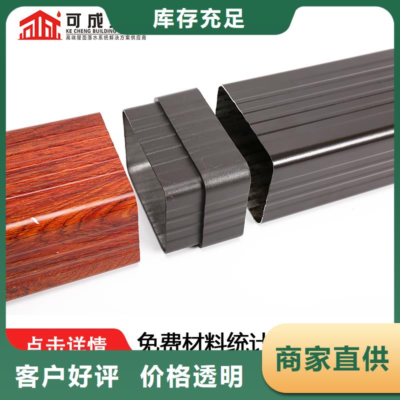 雨水管_【烟囱帽定制】专业品质