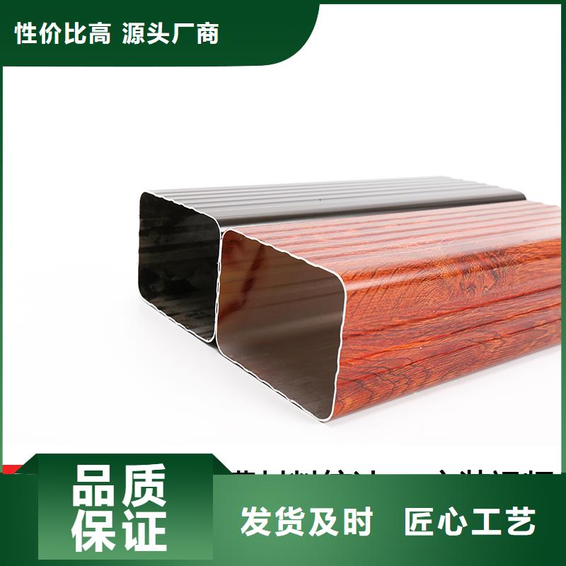 雨水管【【金属古建房檐】】追求品质