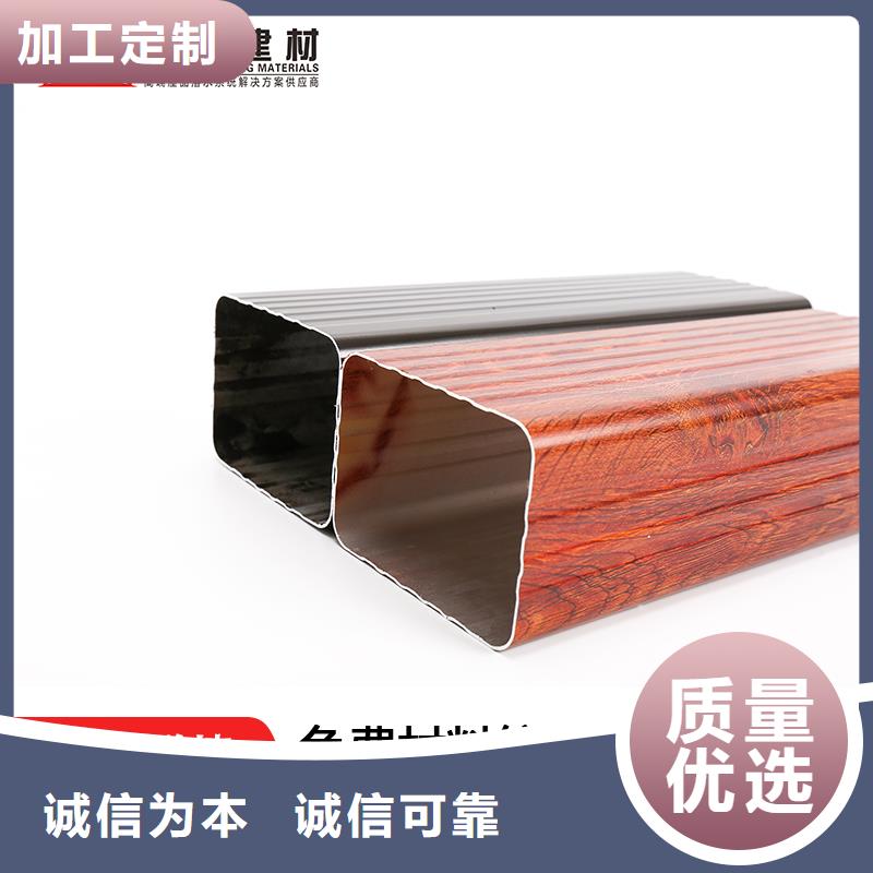 雨水管 【仿古飞椽】老品牌厂家