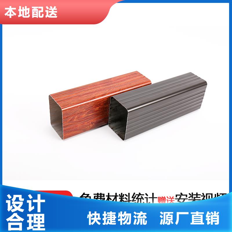 雨水管彩钢雨水管多种规格库存充足