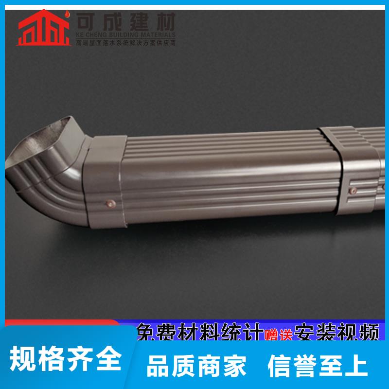 雨水管,【【方椽】】选择我们没错