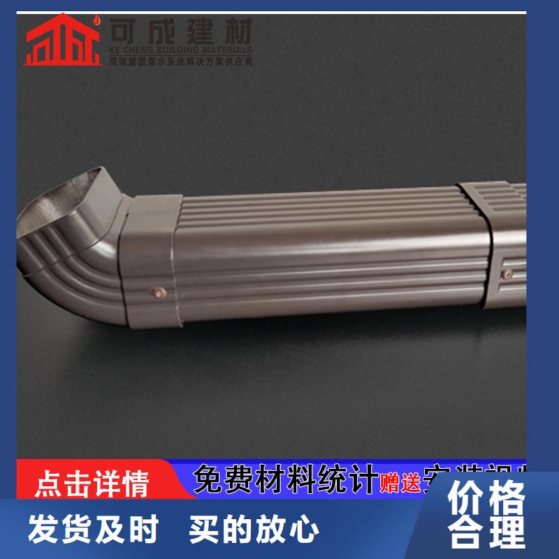 雨水管【铝合金圆形雨水管】高品质诚信厂家