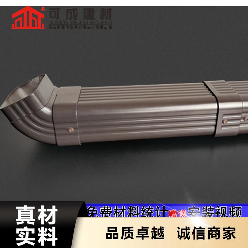 雨水管铝合金美人靠椅品牌企业