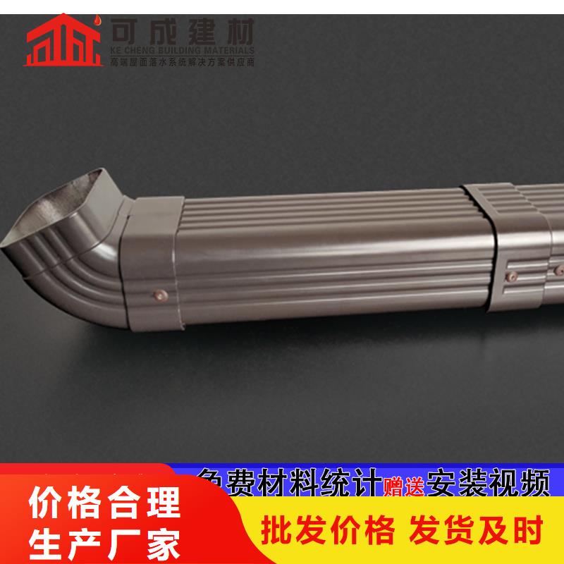 雨水管,【金属古建檐口】可零售可批发