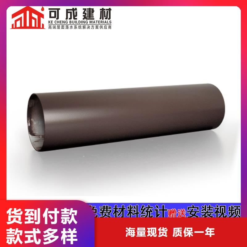 雨水管,铝合金窗花价格有优势