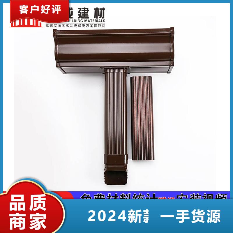 雨水管仿古铝艺构件口碑好实力强