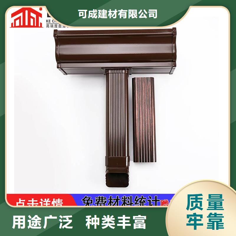 雨水管_厂房彩钢雨水管质量无忧