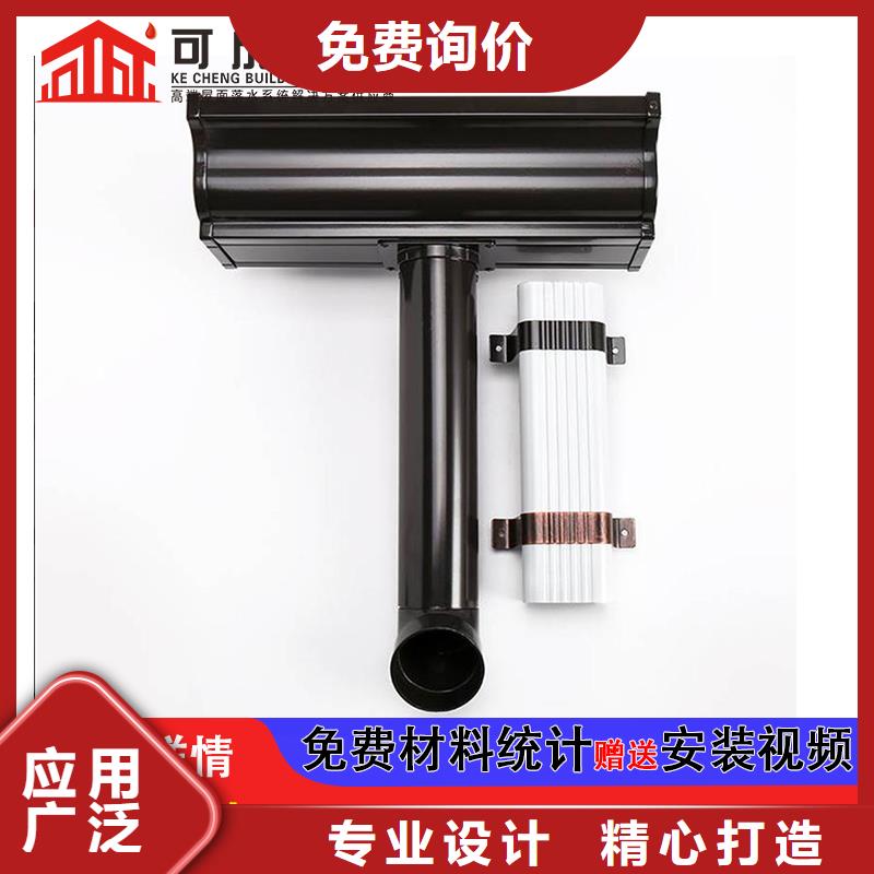 雨水管【彩钢雨水管】一站式采购
