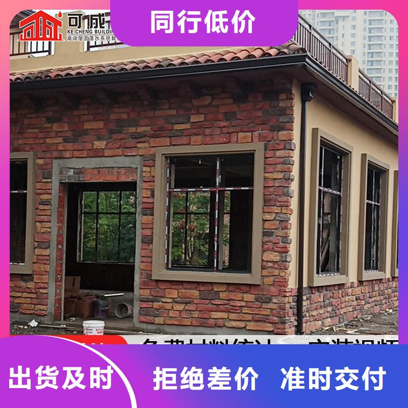 雨水管_【铝合金仿古挂落】厂家直接面向客户